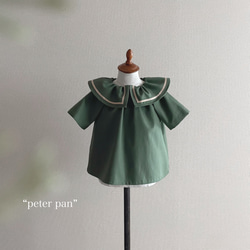 …半袖…✂︎“Peter pan” 100size 大きめ襟のスモックブラウス　男の子にも　グリーン　入園入学　 1枚目の画像