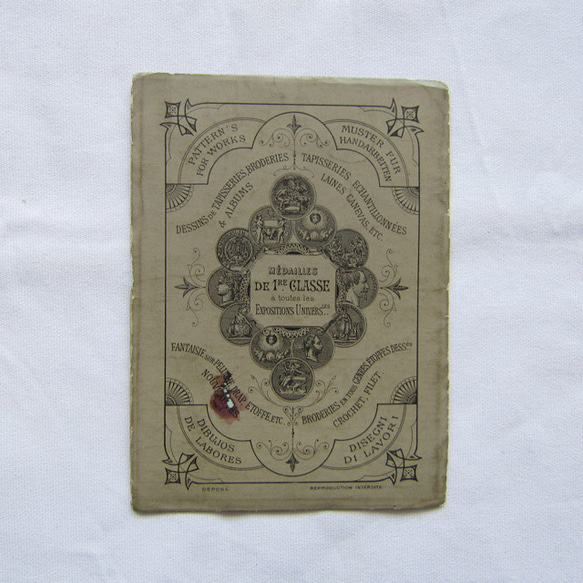 フランスアンティーク SAJOU 刺繍図案 イニシャル No184 2枚目の画像