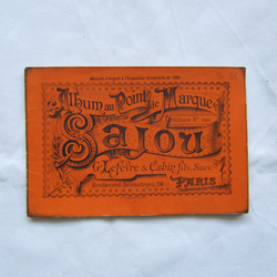 フランスアンティーク SAJOU 刺繍図案 イニシャル No383 1枚目の画像