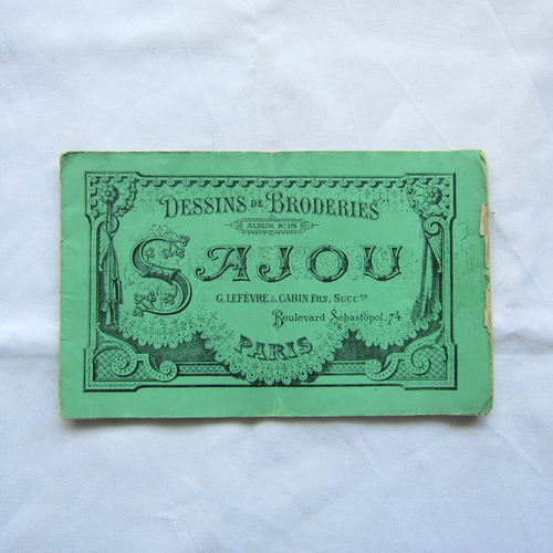 フランスアンティーク SAJOU 刺繍図案 イニシャル No176 編み図