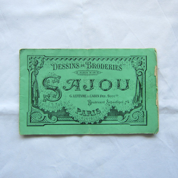 フランスアンティーク SAJOU 刺繍図案 イニシャル No176 編み図