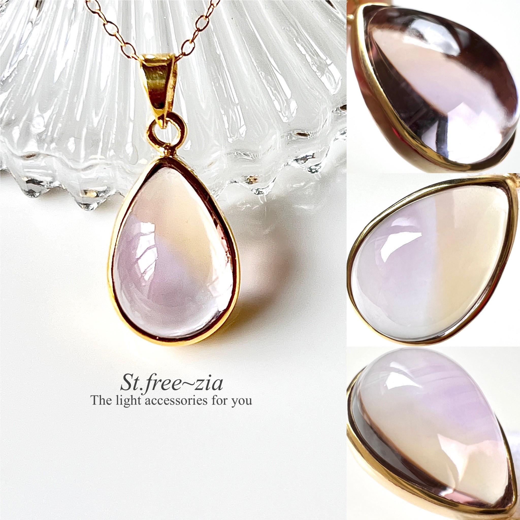 宝石質アメトリンAAA☆ペアシェイプ17.8×12.5mm☆天然石ネックレス☆枠留めネックレス