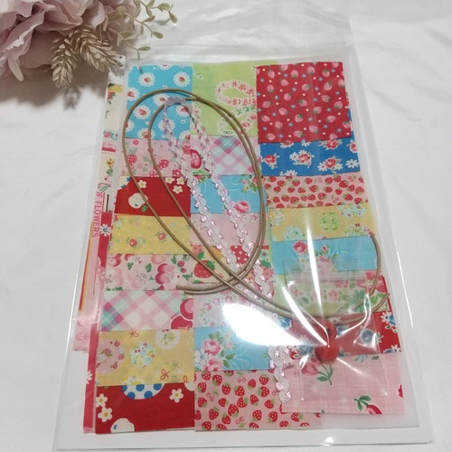 再販【作成キット】四角つなぎのキルト巾着 パッチワークポーチ