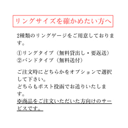 【K10YG】レイヤードリング　スクエア・スターダスト仕上げ 8枚目の画像