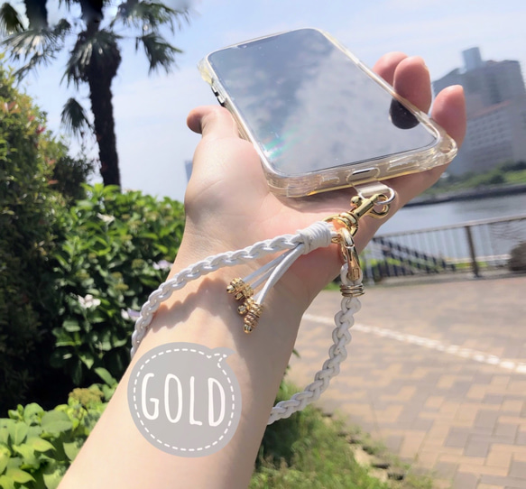 本革の あみあみストラップ／ホワイト　gold/silver 2枚目の画像