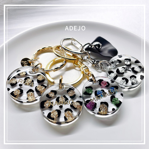 名入れ・言葉入れ】カラフルレオパード♡ヒョウ柄♡アニマル♡チャーム