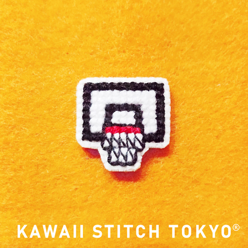 バスケのゴール【ブローチ】バッチ バッジ バスケ スポーツ 刺繍