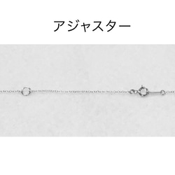 〈送料無料〉希少石＊ストロベリークォーツ＊0.45カラツト▪︎silver925爪留プチネックレス▪︎スクエアカット 3枚目の画像