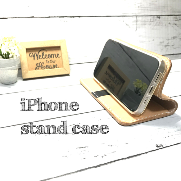 iPhone series 手帳型 スタンド機能付き スマホケース 栃木レザー ヌメ革 本革 1枚目の画像