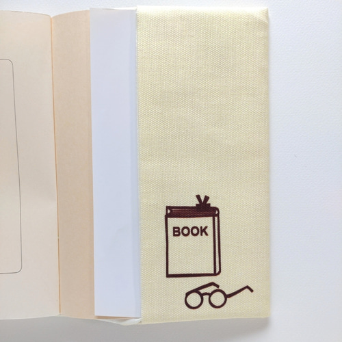 読書ホリックな ブックカバー 夏目漱石 吾輩は猫である 文庫本