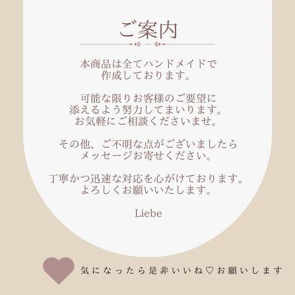 【封筒②】メッセージ付！（5枚〜）◎両面テープ付き　※選べる水引3種類　封筒　結婚式　お車代　お礼代 8枚目の画像