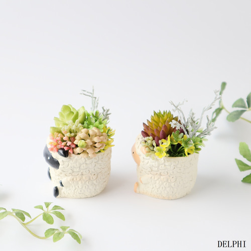 ヒツジの多肉植物ミニアレンジ（2個セット）【アーティフィシャル