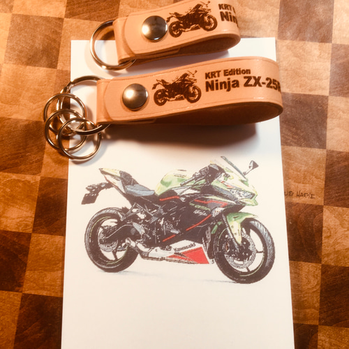 ニンジャZX-25R SE オリジナルレザーストラップセット
