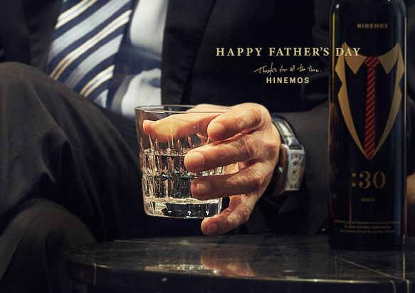 ICHIJI for Father's day｜辛口純米酒｜日本酒・数量限定販売 父の日ギフト 3枚目の画像