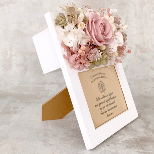 フォトフレーム専用クリアケース付き】大人可愛い ピンクのお花畑 写真