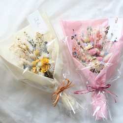 お好きなデザインで作るオーダーメイド2点set【ギフト用メッセージ