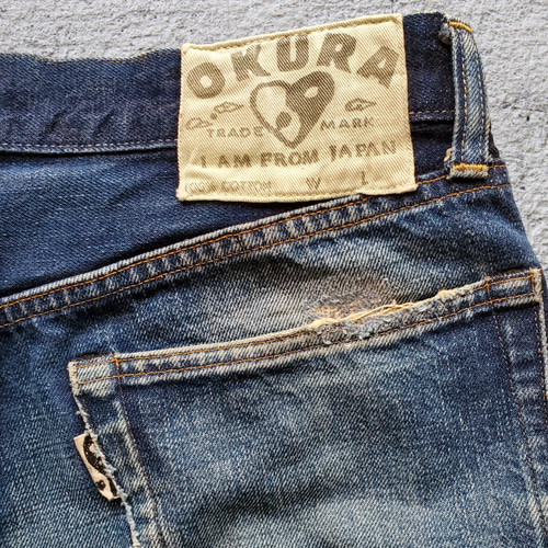 【美品】KURO 刺し子 パッチワーク ダメージ加工 デニムパンツ 赤耳 スカーフ柄 刺し子 パッチワーク リメイク USED デニムパンツ 赤