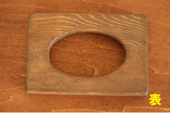 ポケットティッシュケース　卓上　（オークカラー） 8枚目の画像