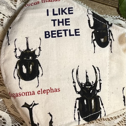 【1枚限定】I LIKE BEETLE‼️(柄物⑥-95)　このマスク販売します！　SSサイズ・裏地 2枚目の画像