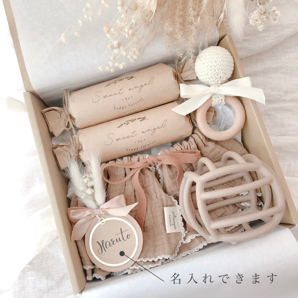 数量限定価格⚑ ユニセックス ⸝⸝⸝⸝ baby gift set ༶オリジナル出産祝いギフト6点セット༶名入れ無料 6枚目の画像