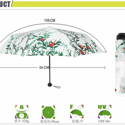 折りたたみ 軽い 日傘 晴雨兼用 かわいい猫 遮光 猫傘 雨傘 防風 傘袋付き 元気がでる ８本骨 傘 小型 軽量07 7枚目の画像