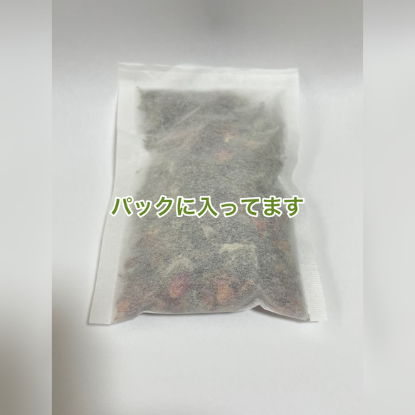  第4張的照片