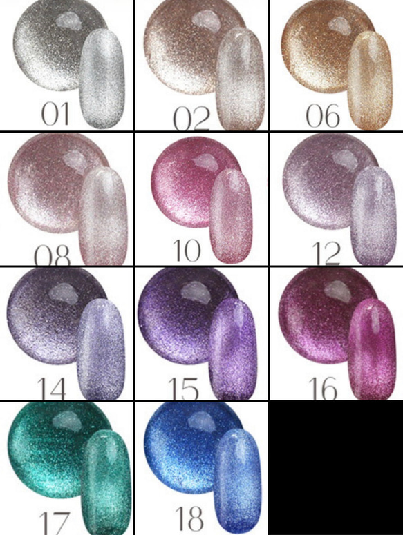《チップ種類、カラー変更可能》マグネットワンカラーネイルチップ 12枚目の画像