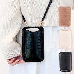 ♪ creemaハンドメイドお財布ショルダー かわいい布で作ったスマホも入るお財布ショルダー 軽量なのに大