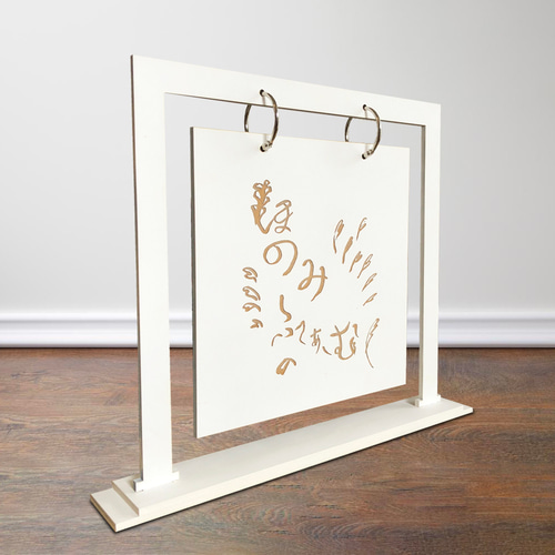 卓上吊り下げ看板(白) 表札・ネームプレート laser pick 通販 15955695