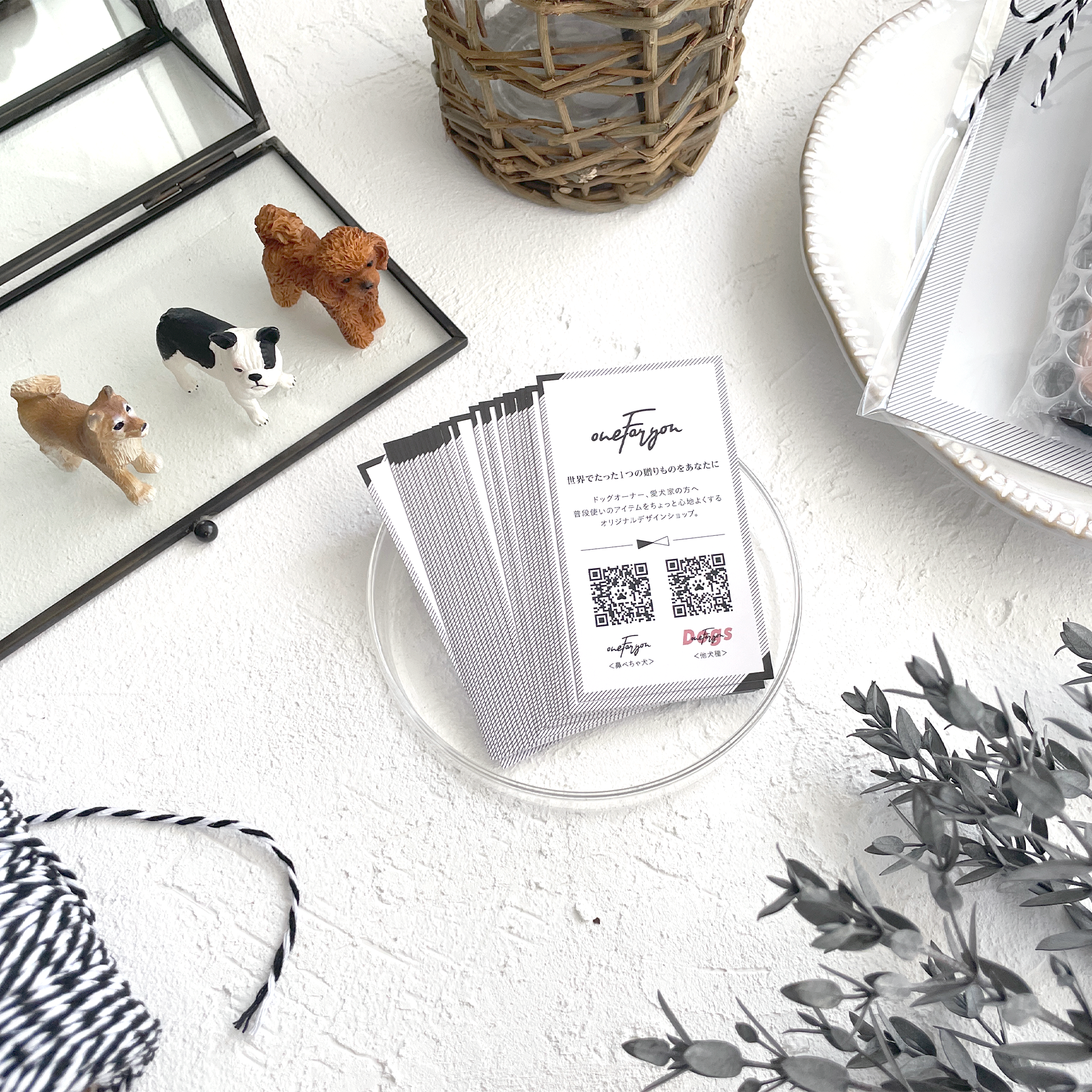 【ギフトラッピングついて】