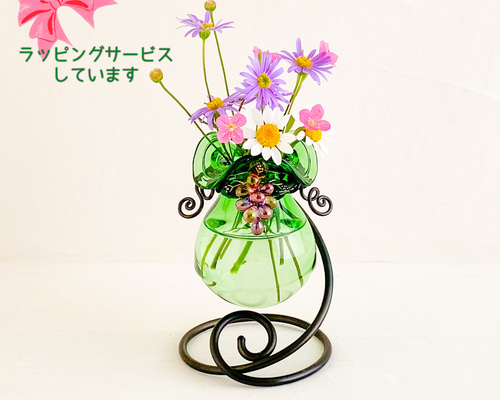 各色あり】葡萄ビーズ飾り小さなフラワーベース(黒色アルミワイヤー