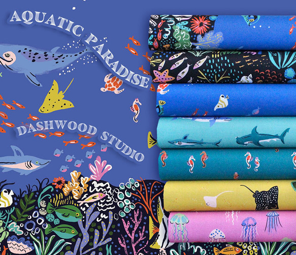 カットクロス Dashwood Studio Aquatic Paradise 2100 Sharks 7枚目の画像