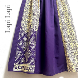 インド綿パッチワーク切り替えスカート パープル×太陽 4枚目の画像