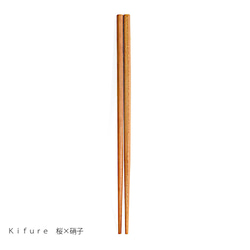 【選べる3材】山中塗り 木製 kifure 箸 硝子 【純国産】 4枚目の画像