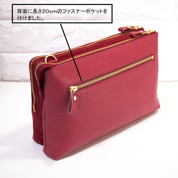 ★手工製作★日本製造★真皮★錢包袋★L 型拉鍊，超大★斜挎包★紅色★智慧型手機★ 第8張的照片