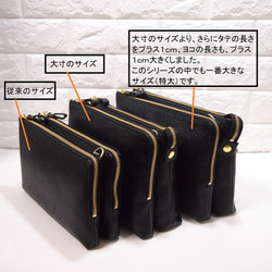★手工製作★日本製造★真皮★錢包袋★L 型拉鍊，超大★斜挎包★紅色★智慧型手機★ 第2張的照片