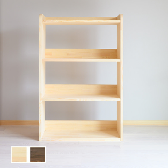 【美品♡】【2/16まで】バルバーニ　キャビネット　書棚 ラック シェルフ 書棚 | WORKSTUDIO | VALVANNE (バルバーニ)