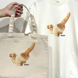 Tシャツ トート バッグ セット メンズ レディース 子ども うちの子 オーダー 半袖 おしゃれ 猫 犬 ポイント 名入 3枚目の画像