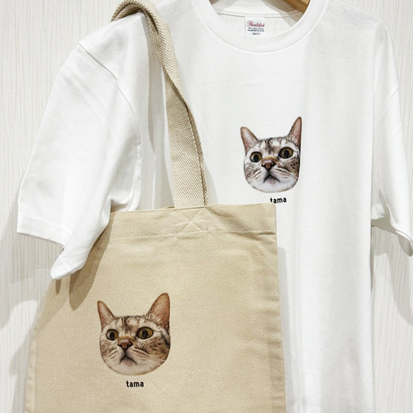 Tシャツ トート バッグ セット メンズ レディース 子ども うちの子 オーダー 半袖 おしゃれ 猫 犬 ポイント 名入 2枚目の画像