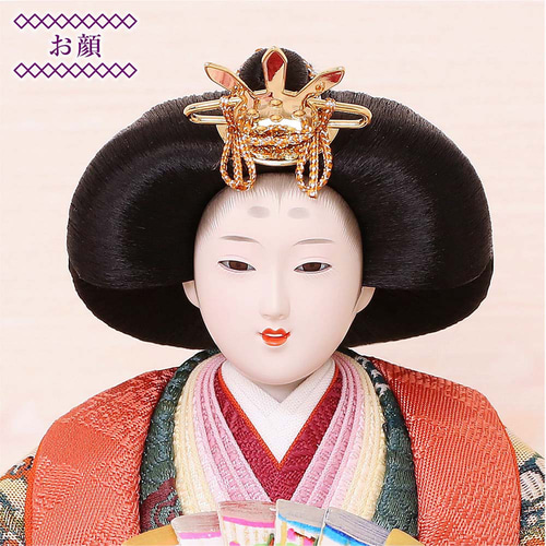 雛人形 新古今雛 小三五親王飾り 正絹帯 工房天祥オリジナル ひな人形