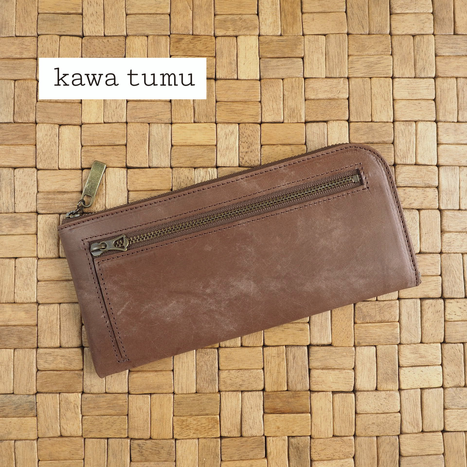 選べる２個セット 皮 革 カワ 財布 サイフ お財布 おサイフ 長財布