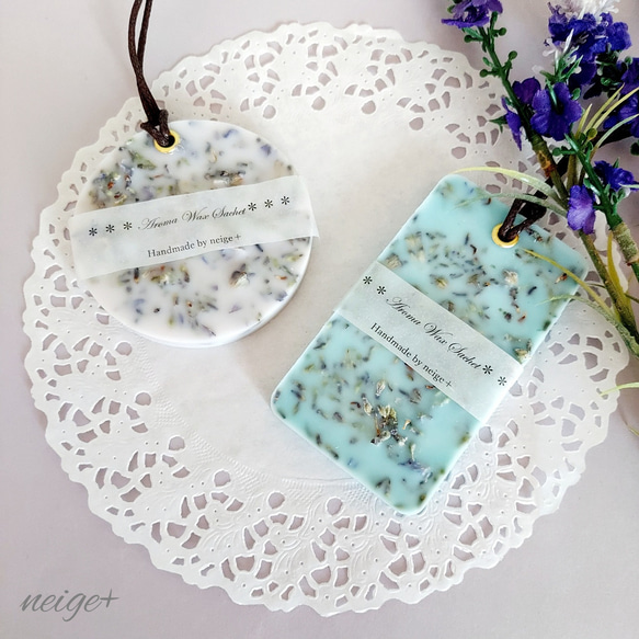 【受注制作】アロマワックスサシェ～purple lavender ～丸型 6枚目の画像