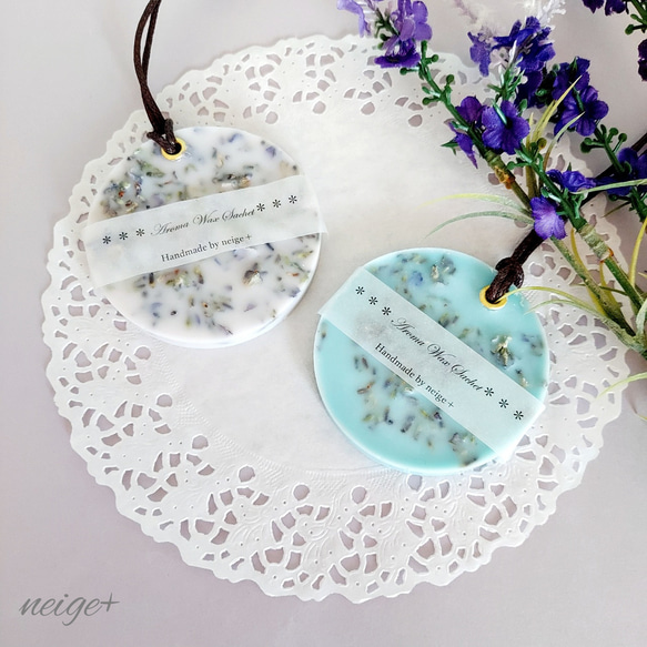 【受注制作】アロマワックスサシェ～purple lavender ～丸型 5枚目の画像