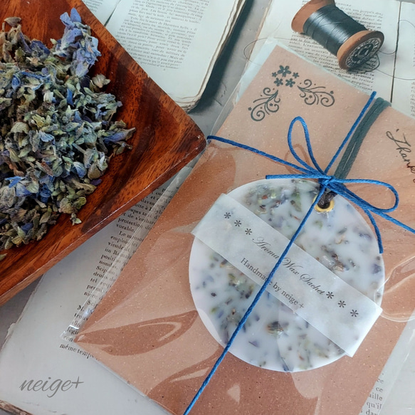 【受注制作】アロマワックスサシェ～purple lavender ～丸型 8枚目の画像