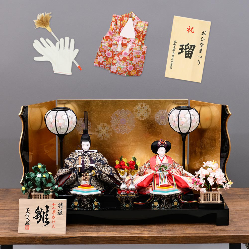 雛人形 新古今雛 小三五親王飾り 正絹帯 華紋金屏風 工房天祥オリジナル