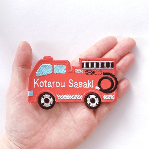お名前ワッペン・ネームタグ・お名前シール・名入れオーダー刺繍 お名前ワッペン・ネームタグ・お名前シール・名入れオーダー刺繍