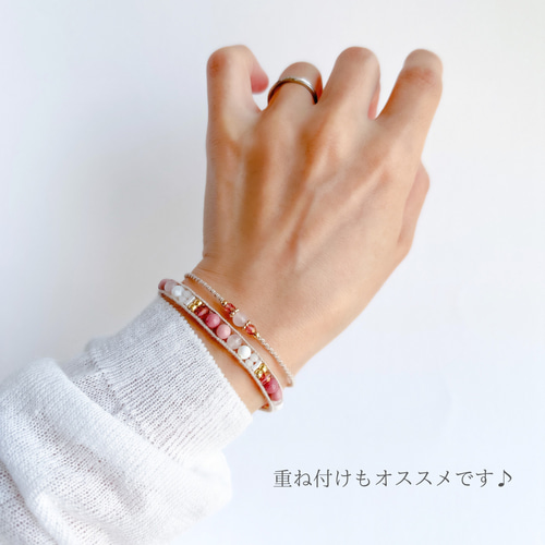 天然石　ローズクオーツ　ブレスレット 10月誕生石】ローズクォーツ の天然石ブレスレット *一粒の紅
