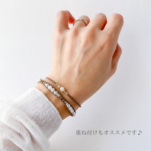 6月誕生石】マザーオブパール の天然石ブレスレット *一粒の白蝶貝