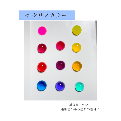 名前・名入れ◎】イニシャルキーホルダー 推しキーホルダー 推し