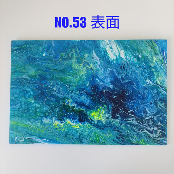 MiNa様専用　NO.53とNO.61 三角吊りカン付　2点 ポーリングアート 1枚目の画像